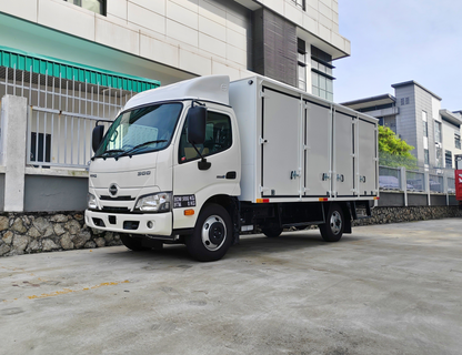 2025 HINO XZU600R 14.5ft Aluminium Box 4 Left Doors