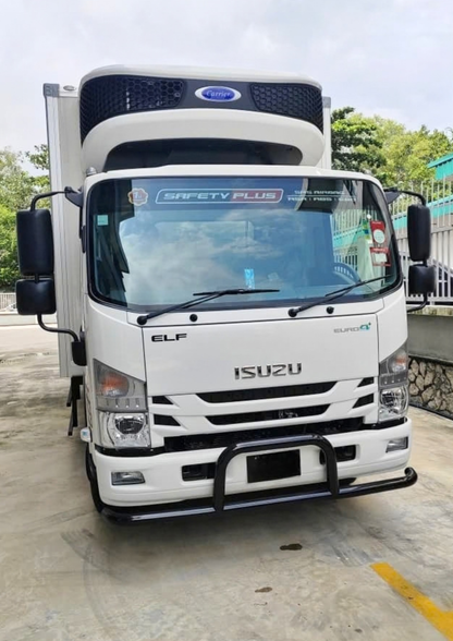 2026 ISUZU NPR155 17ft Refrigerated Box with 1.5 ton 5ft Tail-Lift Flat SS Chequered Plate Floor | EZadlori MY